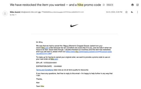 basketballer in nederland nike hilversum|nike customer support email.